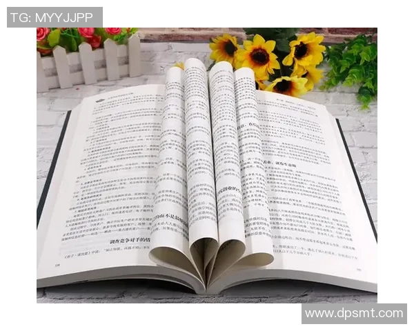 成都羽毛球队技术解析：从基础训练到竞技策略的全面探讨